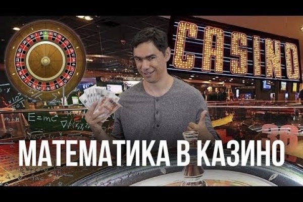 Как сделать заказ на кракен