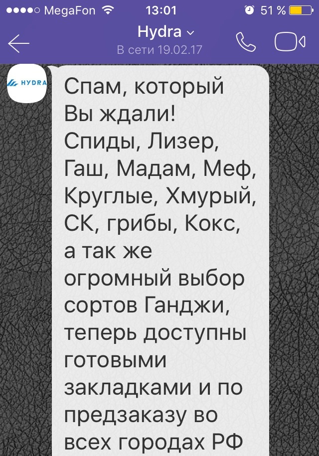 Кракен тор krakens13 at