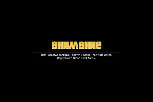 Кракен сайт купить наркотики