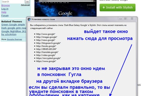 Кракен что продается