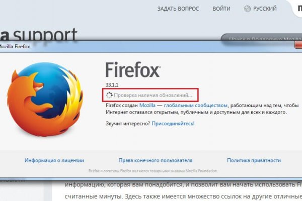 Сайт kraken зеркала