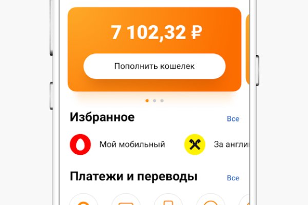 Kra38at