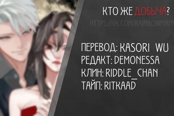 Kraken магазин kraken clear com