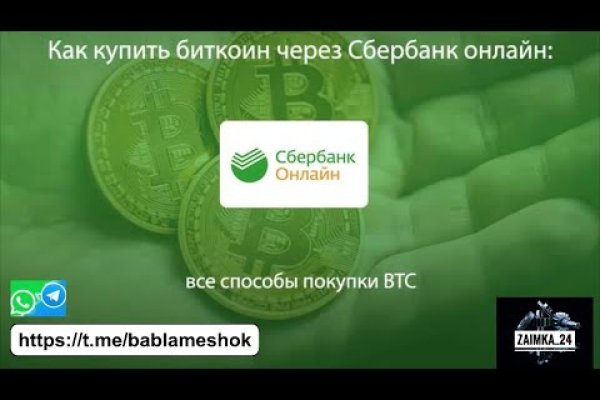 Кракен официальный сайт 2krnk cc