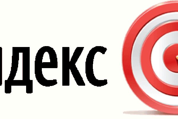Кракен сайт закладок