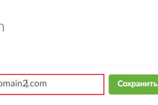 Официальный сайт кракен kraken
