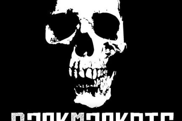Мега кракен