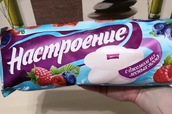 Кракен даркмаркет плейс