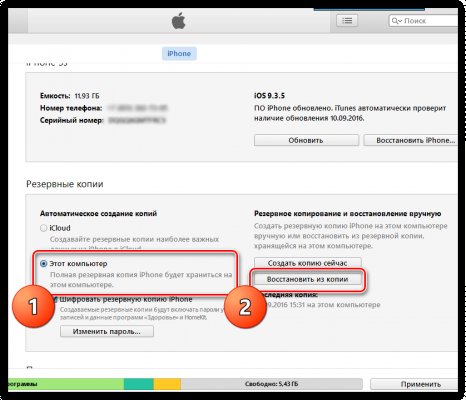 Где взять ссылку на кракен kraken014 com